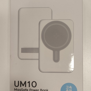 맥세이프 무선 보조배터리 대용량(10000mAh) 이미지