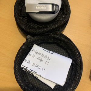 나도애드립 AutoAdlib 멜로디반주기 이미지