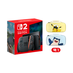 닌텐도 스위치2 미개봉 새상품 파우치 포함 이미지