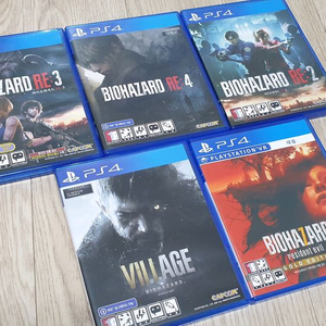 PS4 바하 시리즈 소장용 re4 re3 re2 바이오하자드 이미지