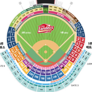 5월1일(금)2일(토)3일(일) ssg랜더스 vs 롯데 이미지