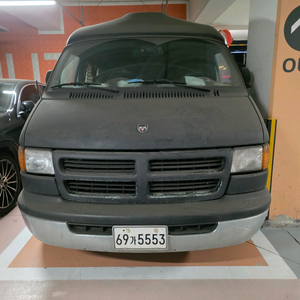 [급매] 닷지 램밴 5.2 / 6천km 실주행 / 캠핑카 베이스 추천 이미지