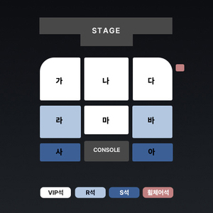 박지현 콘서트 - 인천 23(토) - VIP석 2연석 이미지