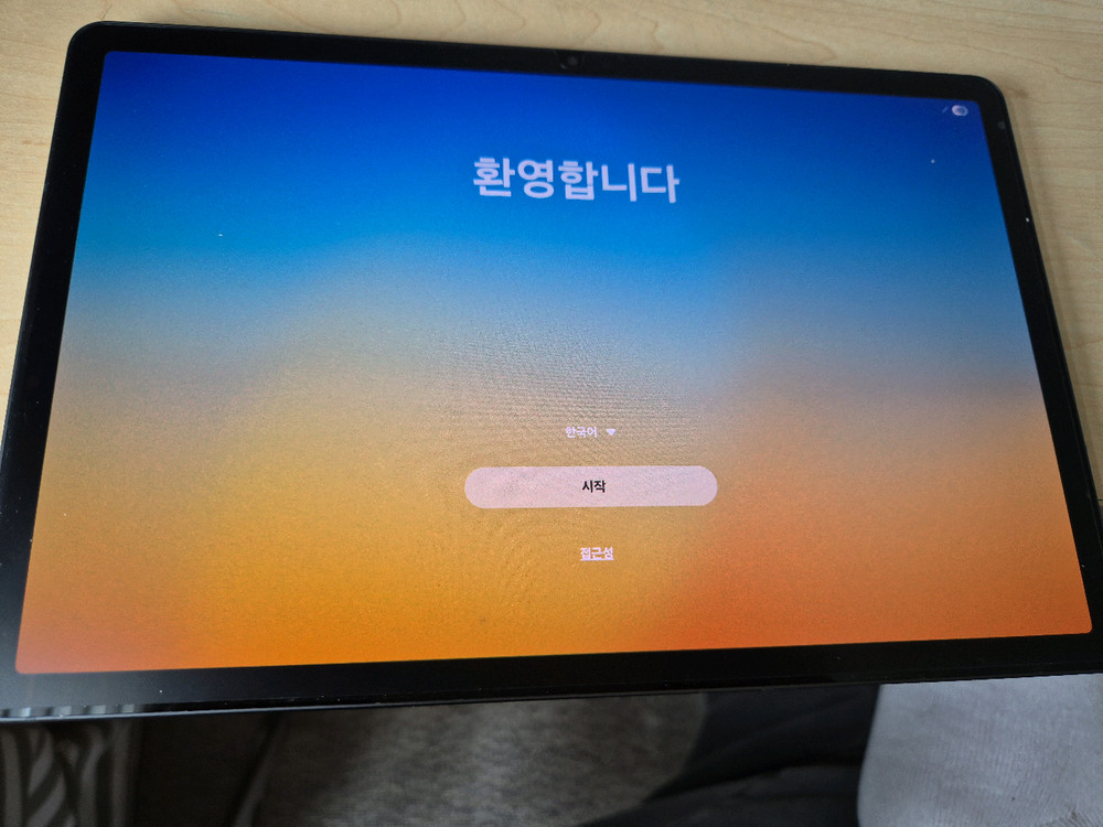 갤럭시탭 s9 와이파이 모델 이미지