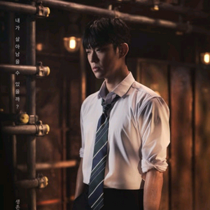 뮤지컬<더 라스트맨> 좌석당 정가판매 이미지