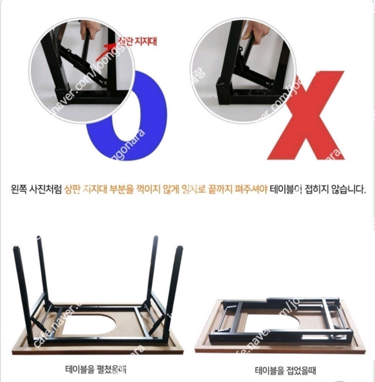 고온용 송풍기 식탁 로스타 테이블 4~6인용 접이식 테이블 세트 부탄가스 로스타테이블 #거의새거# 이미지