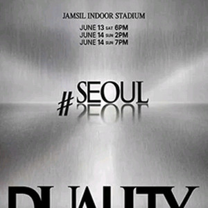 NCT JNJM 팬미팅콘서트 무대근처정가 이미지