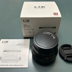 소니 E마운트용 7아티산 35mm APS-C F1.2 II 수동단렌즈 이미지