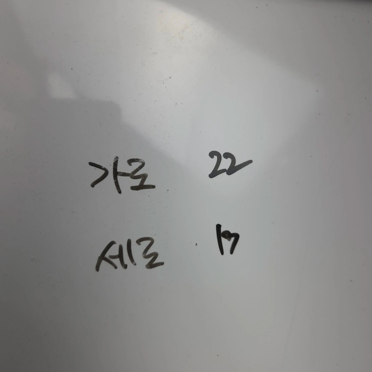 찰스앤키스 블랙 체인 숄더백 토트백 이미지
