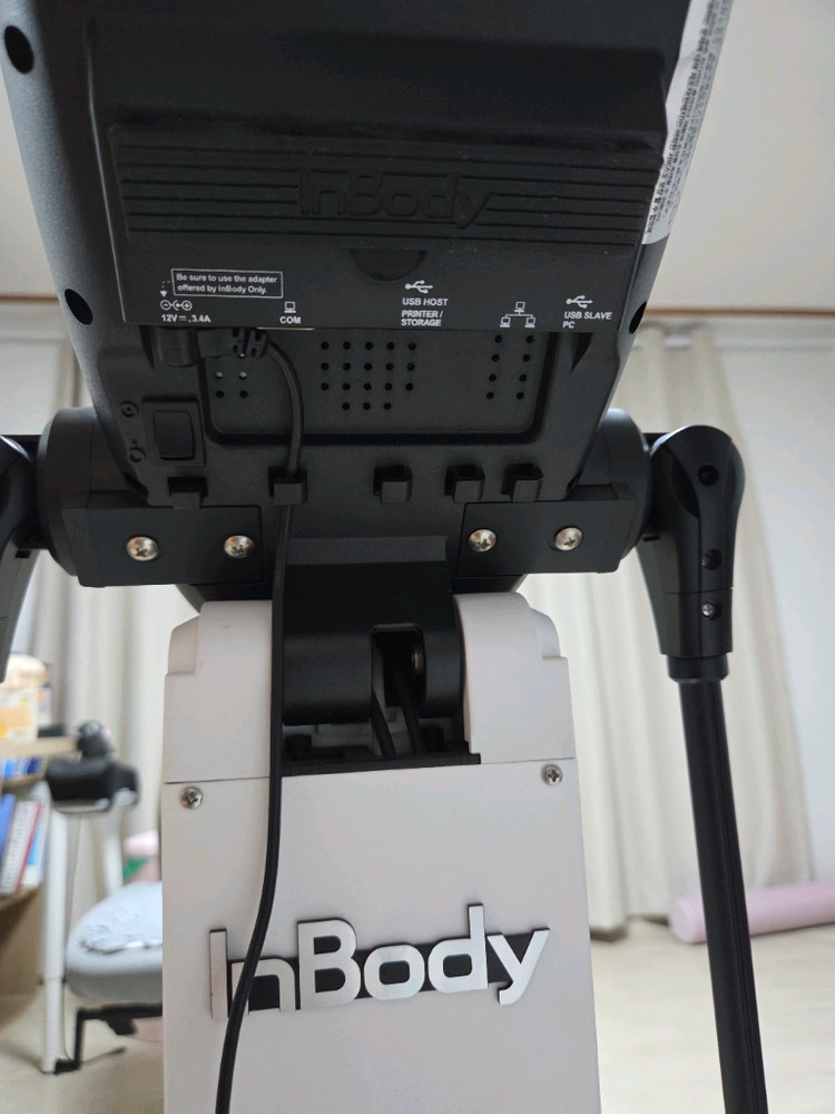 인바디270 새거급(경남 김해) 이미지