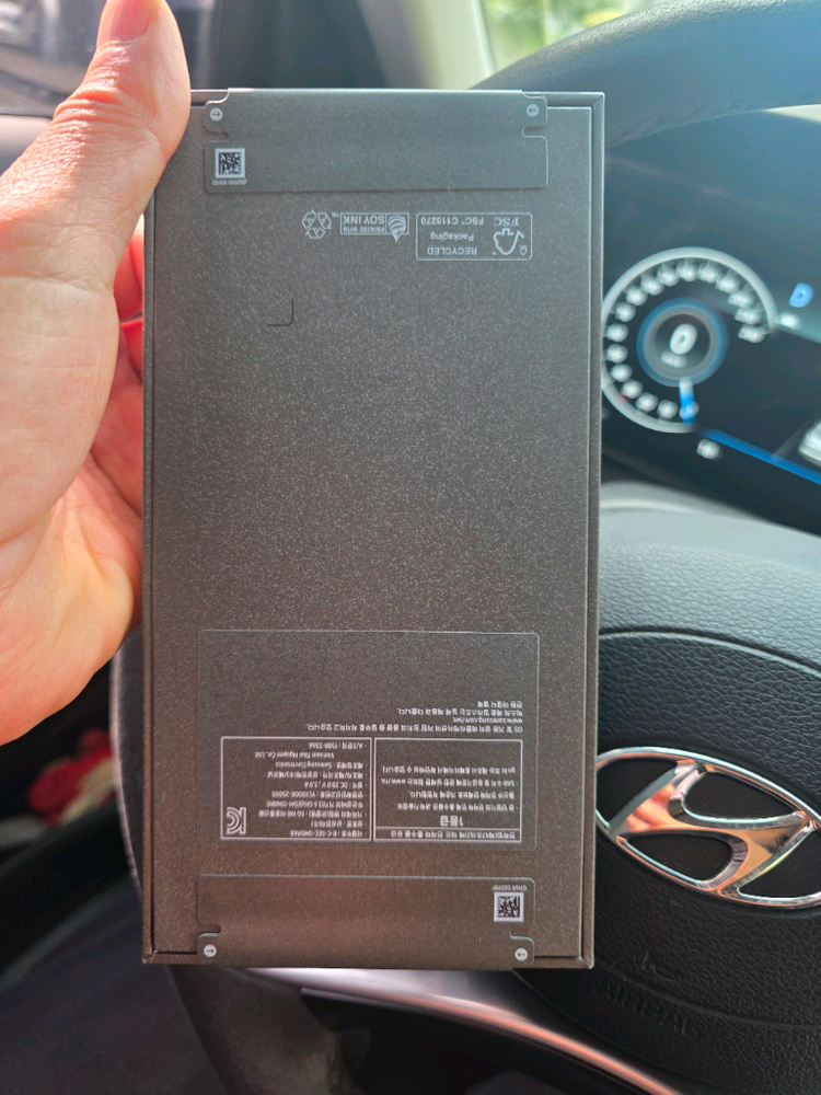 갤럭시s26 울트라 1TB 자급제 이미지