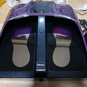 솔고 고주파 발 (심부열) 이미지