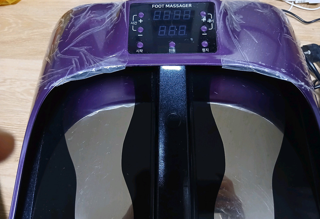 솔고 고주파 발 (심부열) 이미지