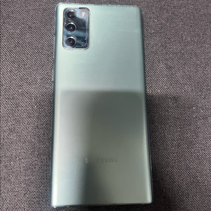 갤럭시 노트20 이미지