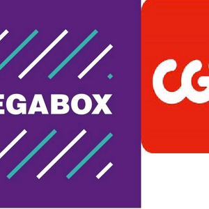 메가박스 / CGV 1인당 9500원 영화 예매 이미지