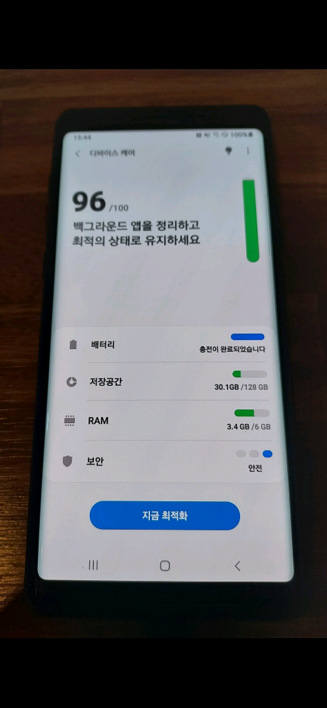 갤럭시 노트9 이미지