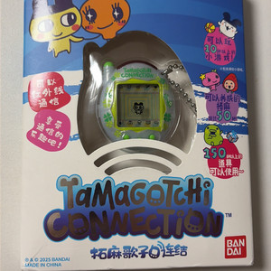 다마고치 커넥션 (클로버) 미개봉 이미지