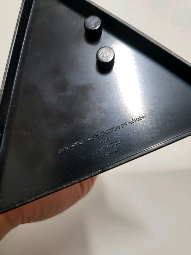 (정품) 탄지로 귀멸의칼날피규어 이미지