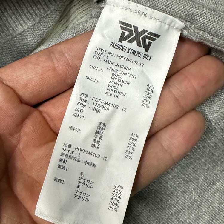 PXG 골프 빅로고 니트 L 이미지