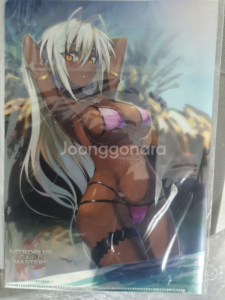 메가하우스 나루토 시카마루 gem 장갑악귀 무라마사 3세 아마쿠니 5등분의 신부 나카노 니노 웨딩 프로그 알디스 이미지