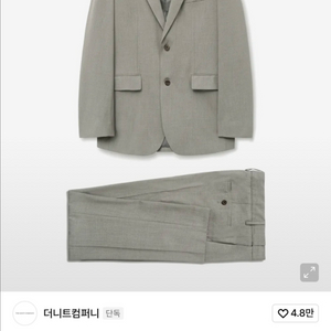 더니트컴퍼니 블레이저 이미지