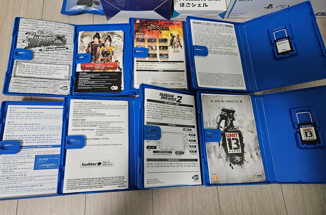 PSVITA 타이틀&악세사리 이미지