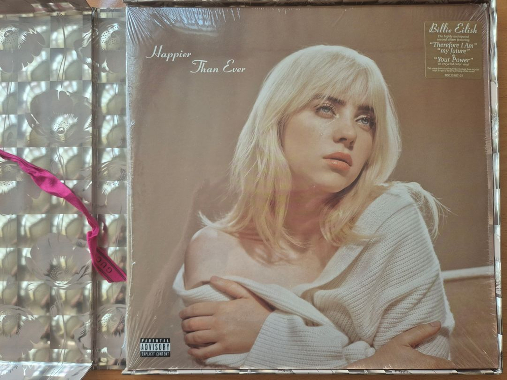 한정반 구찌 Gucci 콜라보 빌리 아일리쉬 lp 박스 이미지
