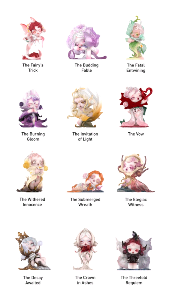 (미개봉)팝마트 스컬판다 꽃잎의 4막 시리즈 이미지