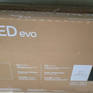 전국최저가 엘지 EVO 77인치 올레드 고급형 OLEDTV UHD 울트라티비 4K 스마트TV 이미지