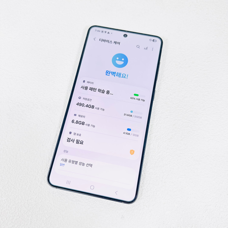 갤럭시 S25엣지 최신폰 512기가 대용량 외관초S급 이미지