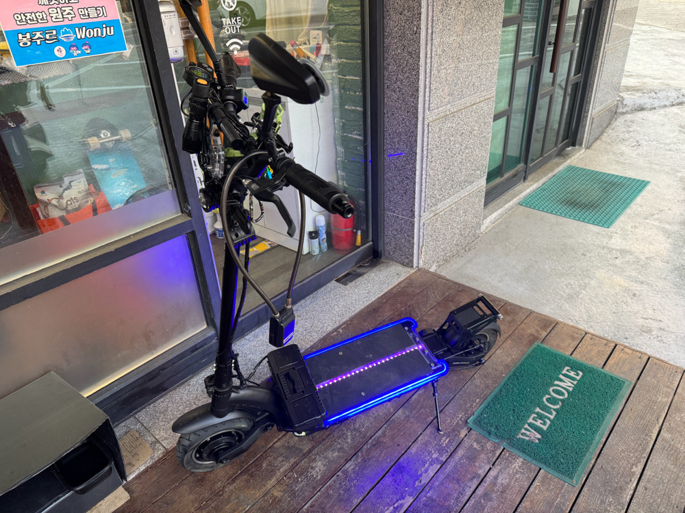 전동킥보드 이미지