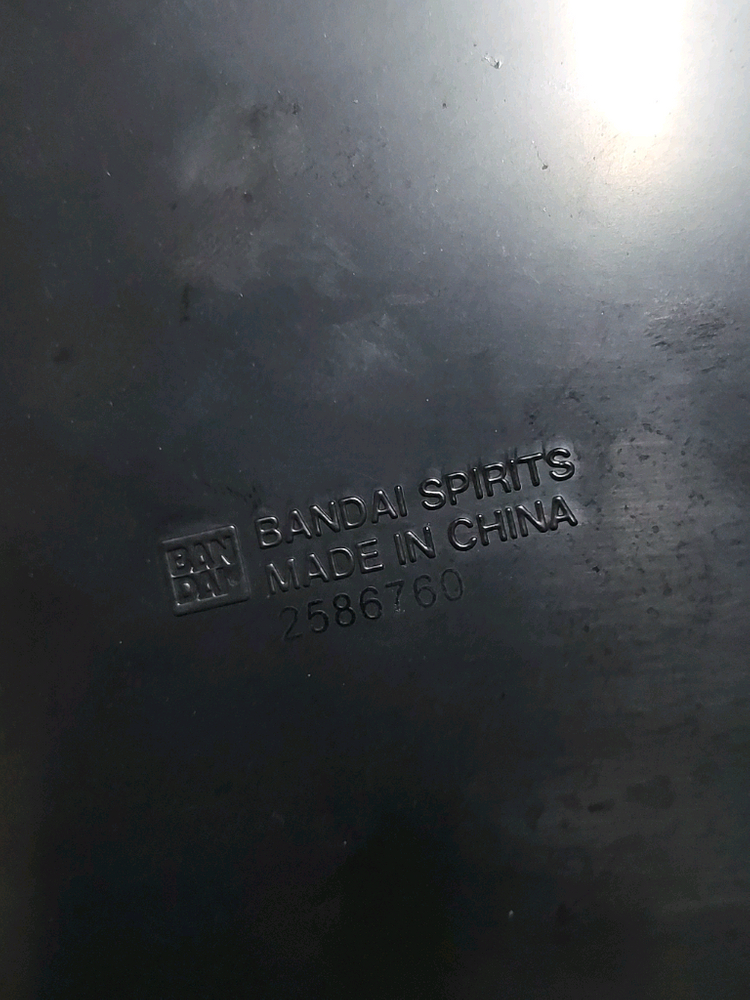 (정품) 바이브레이션아카자 귀멸의칼날피규어 이미지