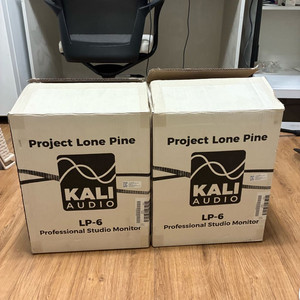 Kali Audio 칼리오디오 LP-6 모니터링 스피커 1조 2통 이미지
