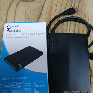 외장하드500(음악파일)(택배비포함) 이미지