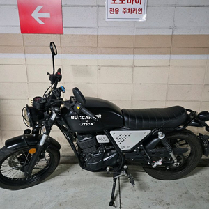 부캐너 125 150만 이미지
