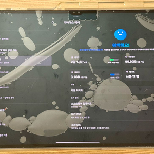 갤럭시탭 s8울트라 128 wifi 이미지
