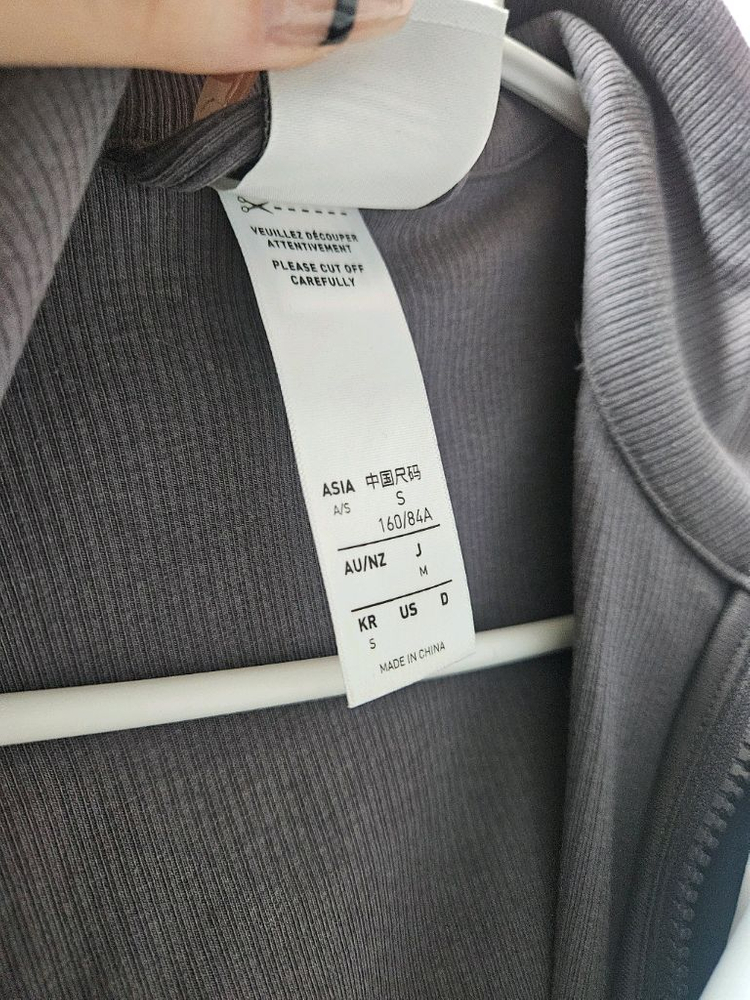 아디다스 KB5446 트랙탑 이미지