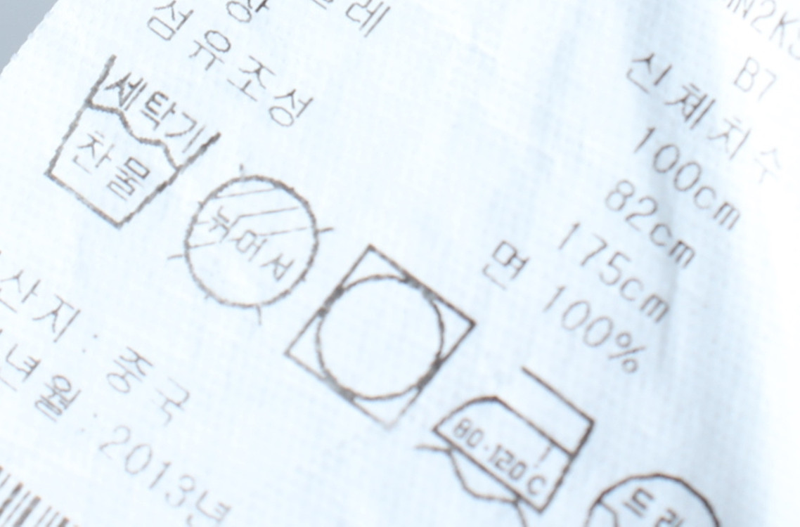 (M) 클럽모나코 반팔 티셔츠 한섬 스트라이프 블루 이미지