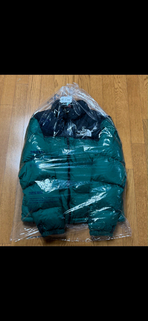 노스페이스 1996 에코 눕시 재킷 패딩 그린 이미지
