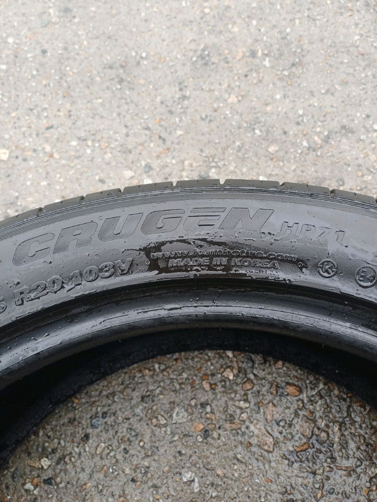 245 45 20 금호 크루젠 HP71 4본 판매합니다. 이미지