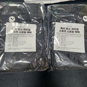 메쉬 방수 캐주얼 스포츠 스트링 백팩 이미지