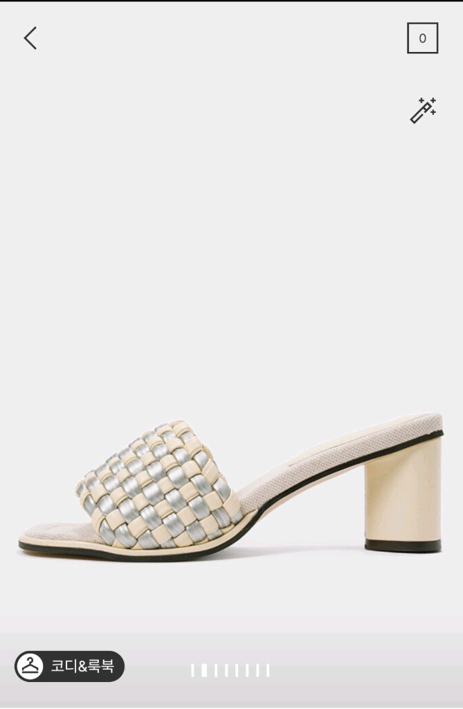 한섬 래트 위빙 슬라이드 이미지