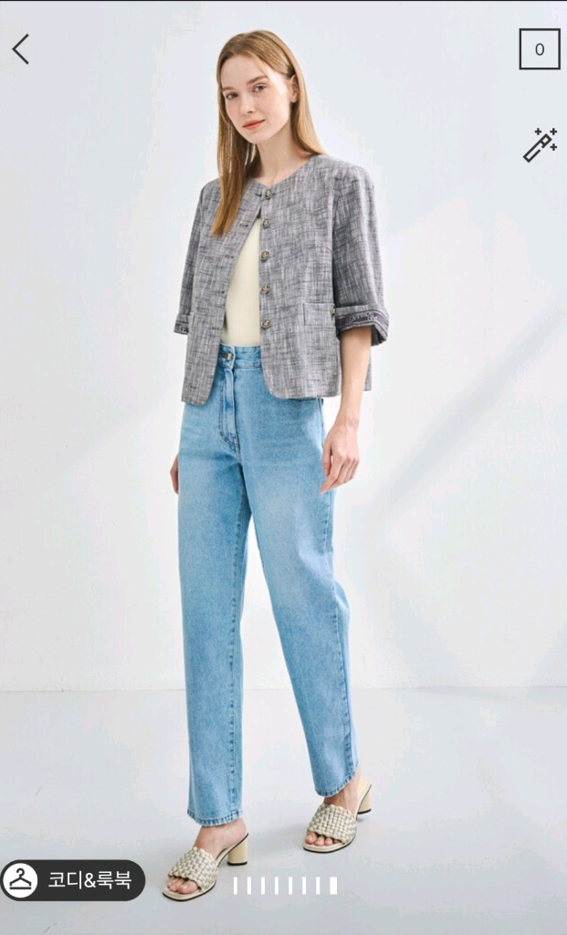 한섬 래트 위빙 슬라이드 이미지