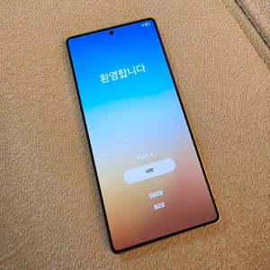 갤럭시 S25울트라 512GB 화이트실버 자급제 판매합니다 이미지