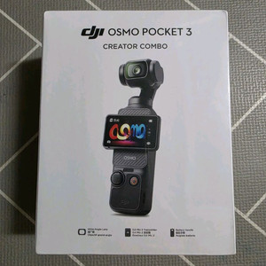 dji 오즈모 포켓3 크리에이터 콤보 미개봉 이미지