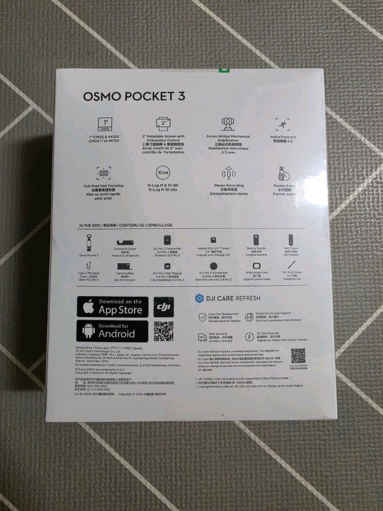 dji 오즈모 포켓3 크리에이터 콤보 미개봉 이미지