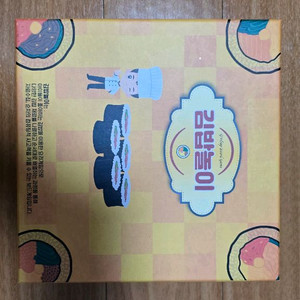 [보드게임] 김밥놀이 이미지