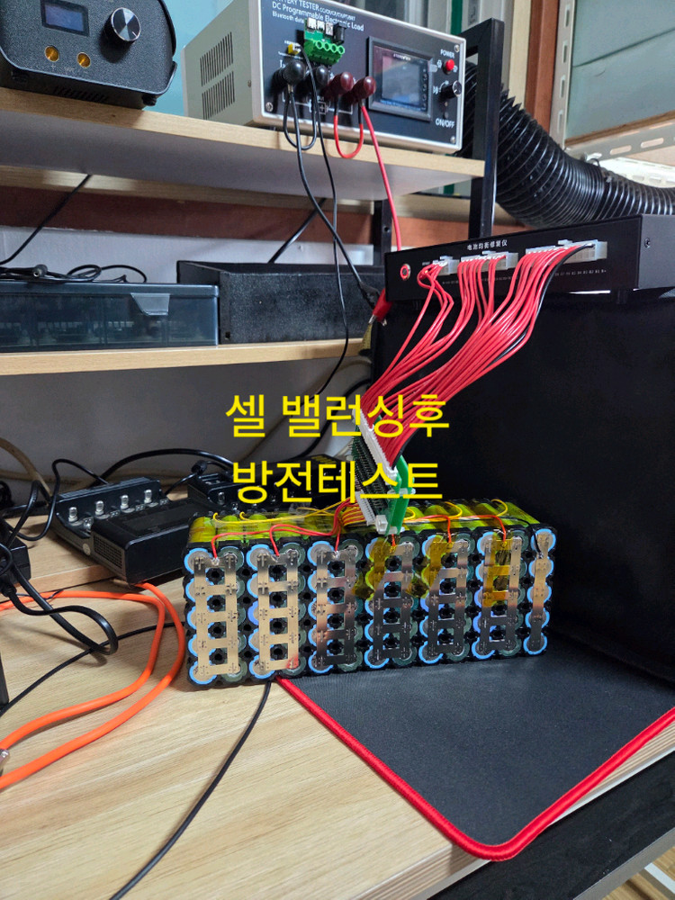 전동킥보드,전동스쿠터 배터리(점검,수리,제작) 이미지