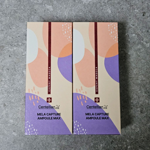 마데카 멜라 캡처 앰플 맥스 45ml 이미지