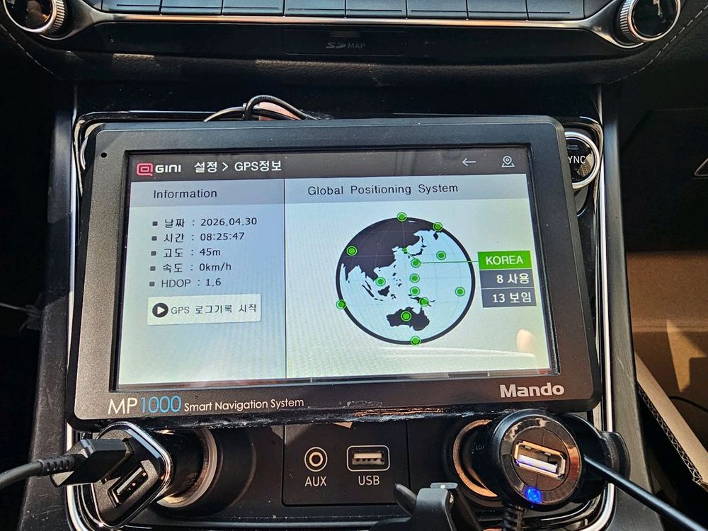 만도 MP1000 네비게이션 (7인치) 이미지